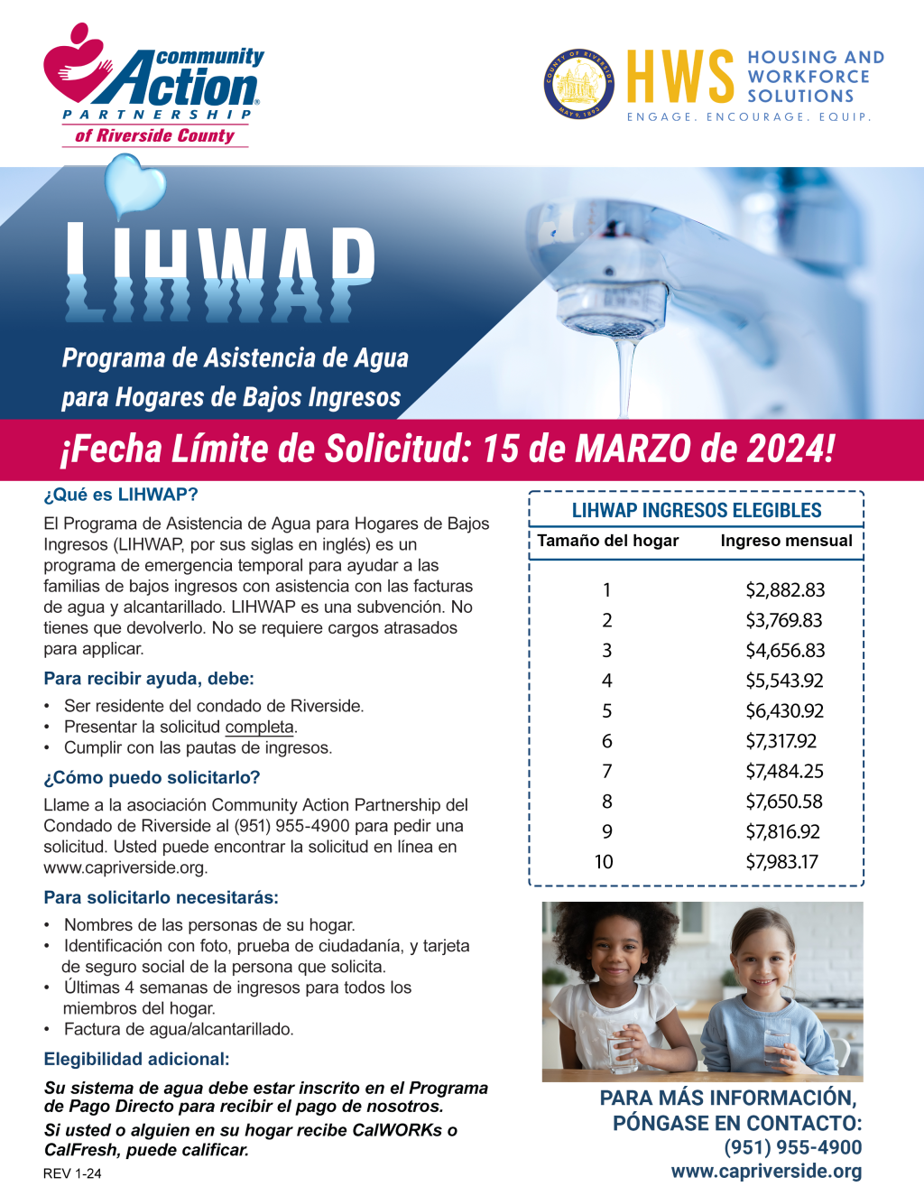 LIHWAP March 15, 2024 Deadline to Apply