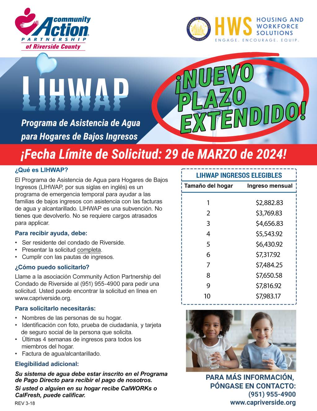 LIHWAP Extended Deadline
